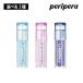 peripera ペリペラ インクグラスティングリップグロス #004 GOOD ON YOU 4.5g 韓国コスメ 国内発送
