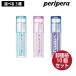 peripera ペリペラ インクグラスティングリップグロス #004 GOOD ON YOU 4.5g 韓国コスメ 国内発送