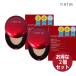【2個セット】TIRTIRティルティル マスクフィットレッドクッション 17C ポーセリン 18g クッションファンデーション ツヤ 韓国コスメ 国内発送