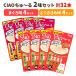chi.-...~. кошка ...&amp;.. куриная грудка 14g 4 шт. входит × каждый 4 комплект итого 3 2 шт ...| местного производства кошка для закуска паста жидкость форма .. Ciao рыба курятина CM популярный CIAO