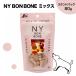 NY BON BONE �~�b�N�X �r�X�P�b�g 80g �� ����� | �j���[���[�N�{���{�[�� �I�[�K�j�b�N ���N �O���� �H������V �y�b�g ���J�� �M�t�g �ܖ����� 2025/4