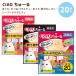 chi.-. кошка ... и . варьете or... роскошь select orsi- капот варьете 14g×20 шт. входит ...| местного производства кошка для закуска паста ..~. рыба 