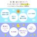 ���p �z�b�g�}�X�N 12���� 6�� �� ���߂� ���� �g���̂� ���M�V�[�g �����O�b�Y ���������� �����b�N�X ���x���_�[ �A�Q�O �֘A�摜1