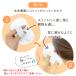 ���p �z�b�g�}�X�N 12���� 6�� �� ���߂� ���� �g���̂� ���M�V�[�g �����O�b�Y ���������� �����b�N�X ���x���_�[ �A�Q�O �֘A�摜2