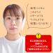���p �z�b�g�}�X�N 12���� 6�� �� ���߂� ���� �g���̂� ���M�V�[�g �����O�b�Y ���������� �����b�N�X ���x���_�[ �A�Q�O �֘A�摜3