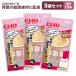 chi.-. кошка ... здоровье . рассмотрение ...14g×4 шт. входит ×3 комплект ( итого 1 2 шт )... Ciao ..-. закуска местного производства паста корм для кошек CIAO..~.