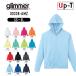 4.4 унция dry Zip Parker 00338-AMZ glimmer одноцветный одежда 