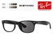  RayBan солнцезащитные очки style свет линзы комплект RB2132F 901 901L 52 55 58 новый Wayfarer NEW WAYFARER полный Fit we Lynn тонн Ray-Ban модные очки без линз очки 