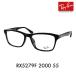  RayBan Ray-Ban RayBan RX5279F 2000 55 оправа для очков оригинальный линзы соответствует we Lynn тонн полный Fit модные очки без линз очки 