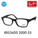  RayBan оправа для очков голубой свет cut линзы комплект RX5345D 2000 53 Ray-Ban Asian Fit модные очки без линз очки PC очки раз имеется соответствует возможно 