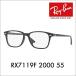  outlet RayBan Ray-Ban RayBan RX7119F 2000 55 оправа для очков высокий Street HIGHSTREET квадратное полный Fit 