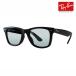  RayBan Wayfarer солнцезащитные очки RB2140F 901SR5 52 / RB2140F 601SR5 52 Ray-Ban RayBan оригинальный линзы соответствует 