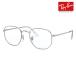  outlet RayBan Ray-Ban оправа для очков модные очки без линз очки RX6448F 2501 56 metal u Erin тонн полный Fit модель 