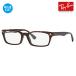  RayBan оправа для очков голубой свет cut линзы комплект RX5017A 2012 52 Ray-Ban Asian Fit очки PC очки раз имеется соответствует возможно 