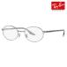  outlet RayBan оправа для очков Ray-Ban RayBan RX6481V 3123 51 53 овальный metal выцветание te-to комбинированный модные очки без линз очки 