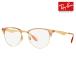  outlet RayBan оправа для очков Ray-Ban RayBan RX6396 3132 51 модные очки без линз очки Clubmaster blow salmon to Classic высокий Street 