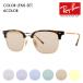  RayBan цвет линзы комплект солнцезащитные очки очки Ray-Ban RayBan RX7216(F) 2012 49 51 53 NEW CLUBMASTER новый Clubmaster metal модные очки без линз очки 
