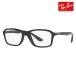  рекомендация цена RayBan оправа для очков RX8952 5603 53 квадратное cell 