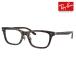  RayBan Ray-Ban RayBan RX5426D 8287 54 модные очки без линз очки we Lynn тонн унисекс cell Asian Fit оригинальный линзы соответствует 