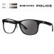  Police солнцезащитные очки style свет линзы комплект SPL982I U28P 57 POLICE переиздание специальный заказ модель ограничение специальный заказ цвет лучший погреб we Lynn тонн date очки очки 
