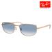  RayBan солнцезащитные очки оригинальный линзы соответствует RB3732 92023F 56 59 Ray-Ban квадратное унисекс metal 