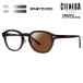 shenega оправа для очков солнцезащитные очки style свет линзы комплект CN-K38 2 51 CIENEGA большой размер Large большой King довольно большой широкий 
