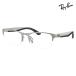  RayBan Ray-Ban RayBan RX7551 3214 54 56 модные очки без линз очки titanium metal квадратное rek tang ru оригинальный линзы соответствует 