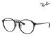  RayBan Ray-Ban RayBan RX7178D 5725 51 оправа для очков оригинальный линзы соответствует Boston combination Asian модель Classic date очки мужской женский 
