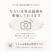  первый .. рыболовная сеть авто King рама 48-550X стальной круглая сеть рыбалка 