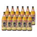 . река (25*)900ml 12 шт. комплект .. мягкость . пшеница ....!! Nagasaki .. пшеничная сётю 