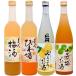  Nagasaki Special производство сливовое вино * фрукты sake только ...4 шт. комплект / старый замок сливовое вино ..... sake прекрасный человек локва sake прекрасный человек сливовое вино 720ml*500ml