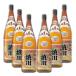. река (25*)1800ml/6 шт. комплект Nagasaki префектура пшеничная сётю 