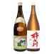  Nagasaki. sake японкое рисовое вино (sake) книга@. структура только ... комплект на лошадь белый .*.... река 1800ml 2 шт 