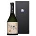  чёрный дракон × Space Brothers сотрудничество Assemblage следы 720ml японкое рисовое вино (sake) 