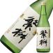 .. дзюнмаи сакэ большой сакэ гиндзё 50 720ml японкое рисовое вино (sake) Fukuoka префектура 