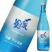 .. журавль сакэ гиндзё сырой . магазин sake 720ml сезон ограничение ограниченное количество День отца прохладный рейс 