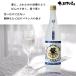 .. лето . сон . снег дзюнмаи сакэ большой сакэ гиндзё ... sake 720ml Fukuoka префектура японкое рисовое вино (sake) 