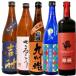 .. пшеничная сётю комплект только ...720ML/5шт.@ shochu комплект .... море . Kyushu душа пшеница .. доверие . обнаружение все 25*