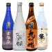  сейчас! блокировка .. похоже!! shochu только ...4 шт. комплект / птица .*.. дайгиндзёсю сакэ .* Kyushu душа пшеница * армия . остров клубень тонкий 720ml/ sake . рис пшеница клубень 