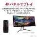 Acer ゲーミングデスクトップパソコン Nitro N50-600-N58G/G5T Core i5/GeForce GTX1050Ti/