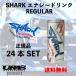  Shark энергетический напиток SHARK энергетический напиток 24шт.@ кейс постоянный выгода 