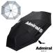 [ тепловая защита ] ADMIRAL GOLF Admiral Golf Golf . дождь двоякое применение umbrella складной UV зонт зонт от солнца серебряный зонт UV cut тепловая защита *. средний . меры .
