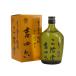  Kicchomu ведро 720ml×10 шт. входит . Ooita .. shochu 2 этаж .