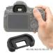 Canon для I деталь EB сменный наглазник однообъективный зеркальный для 