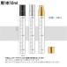 �A�g�}�C�U�[ 10ml 1�{ �u���b�N �X�v���[�{�g�� �l�֗e�� �����{�g�� �g�їp ���� �ڐ��t��
