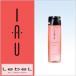 lebel ルベル イオ リコミント クレンジング 200ml