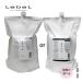 lebelrube Louis o Sera m очищение 2500ml or крем 2500g который 1. свободный cho стул 