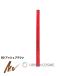 資生堂 インウイ アイブロウリキッド 02 アッシュブラウン 0.5ml 国内正規品