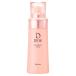 カネボウ DEW エマルジョン 100ml（全3タイプ）