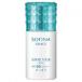 ソフィーナ　グレイス　高保湿UV乳液＜美白＞　SPF50+　さっぱり　30ml